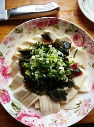 Preserved Egg Lactone Tofu recipe