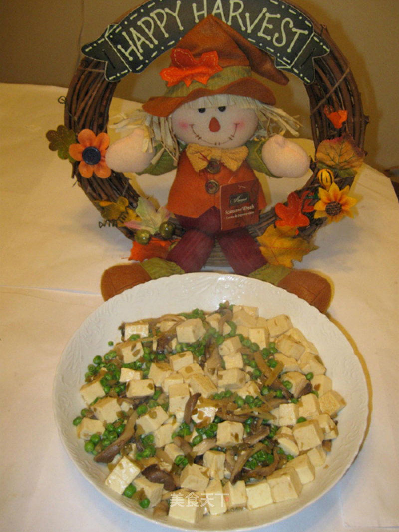 Stewed Tofu with Oyster Mushroom recipe