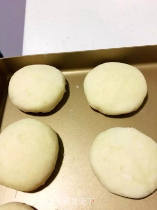 # Fourth Session of Baking Contest and is Love to Eat Festival# Coconut Mashed Pastry recipe