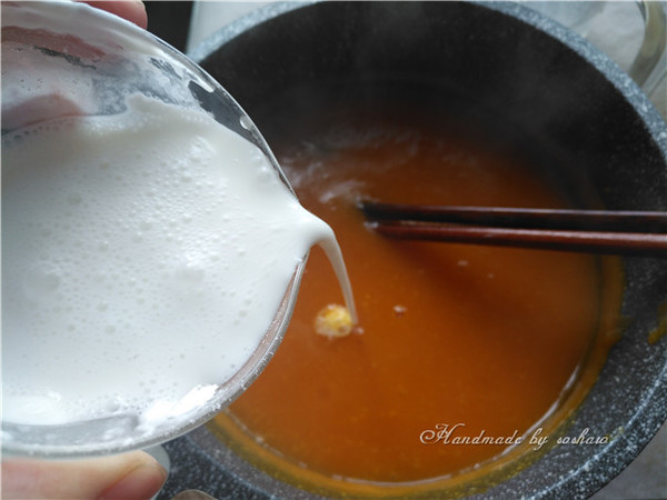 Korean Pumpkin Congee recipe