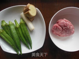 Meat Stuffed Okra recipe