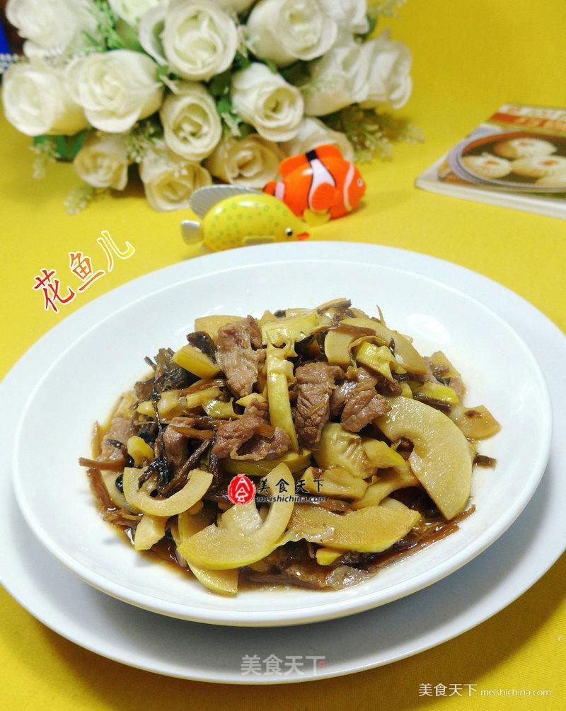 Stir-fried Leishan with Prunes and Vegetables recipe