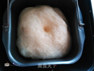 【aca Ab-2cm15 Automatic Bread Maker】coconut Garland Bread recipe