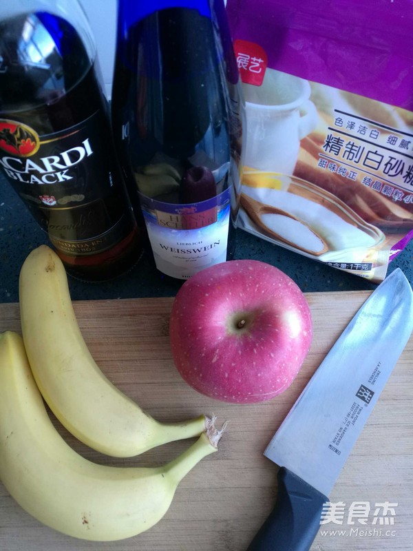 Wine-flavored Roasted Banana Apple Cup recipe