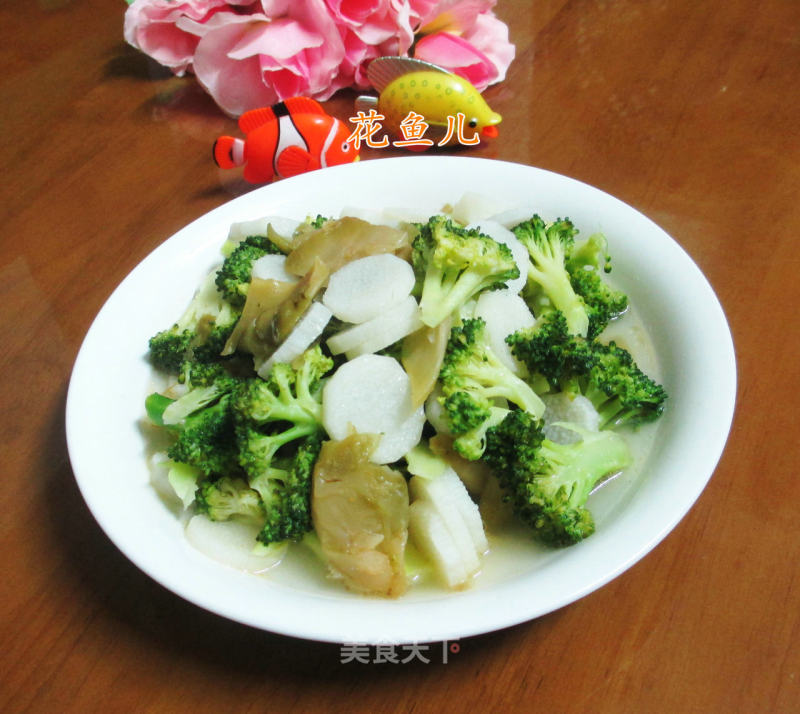 Fried Mustard Slices with Yam and Broccoli recipe