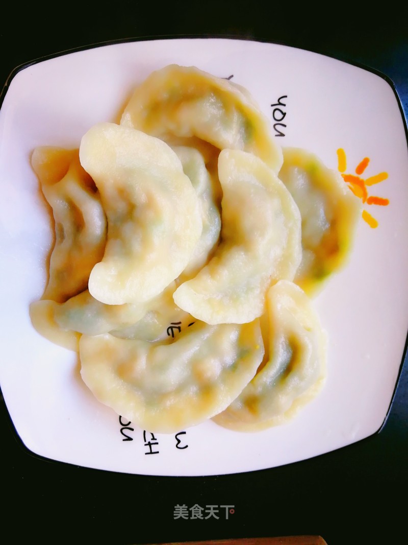 Vegetarian Three Fresh Dumplings recipe