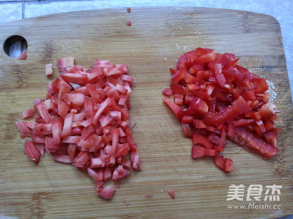 Fried Rice with Red Vegetables recipe