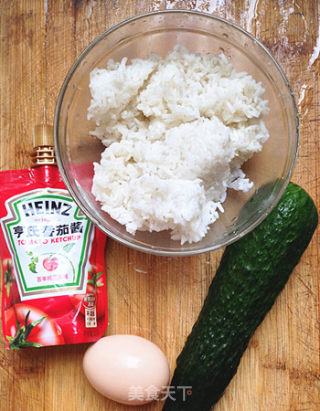 Sour and Refreshing Fried Rice recipe