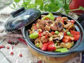 Home Version Yellow Braised Chicken recipe