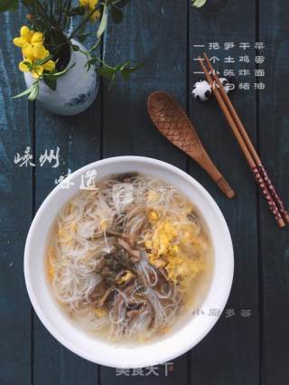 Bamboo Shoots and Dried Vegetables recipe