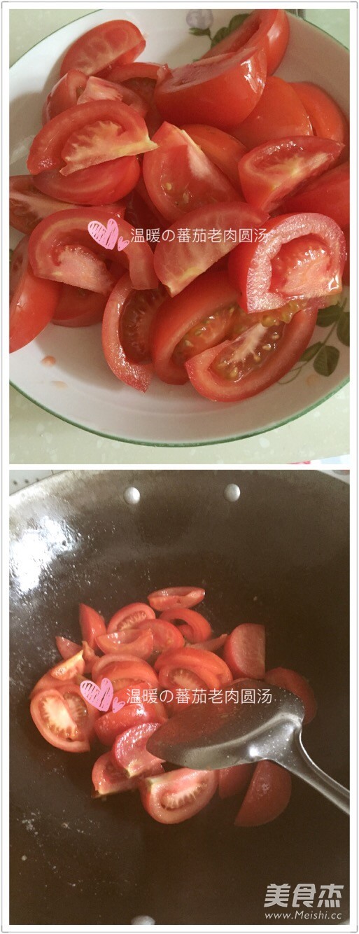 Tomato Old Meatball Soup recipe