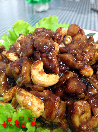 Stir-fried Chicken with Cashew Nuts recipe