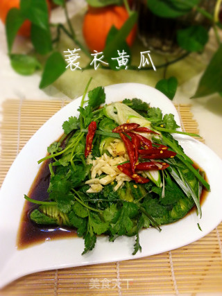 Cucumber recipe