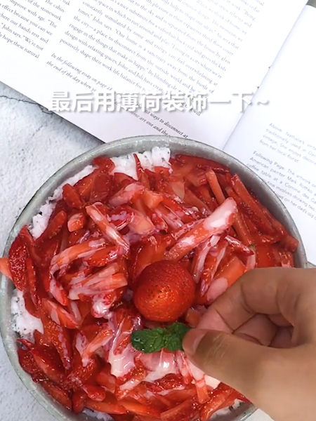 Strawberry Snowflake Shaved Ice recipe