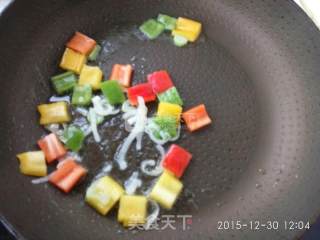 Stir-fried Shrimp with Bell Pepper and Corn recipe