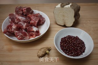 【guangdong】chixiao Bean Powder and Pueraria Lobata Soup recipe