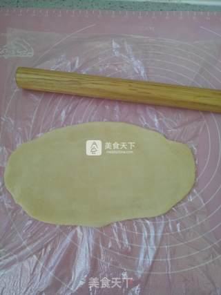 #aca Baking Star Competition# Pocket Banana Pie recipe