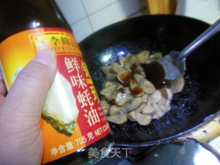 Straw Mushroom recipe