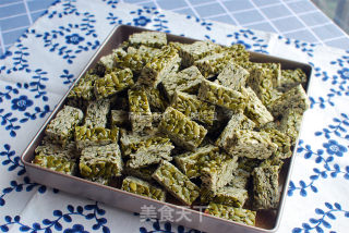 Pumpkin Seed Crisp Candy recipe