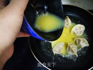 Egg Hug Dumplings recipe