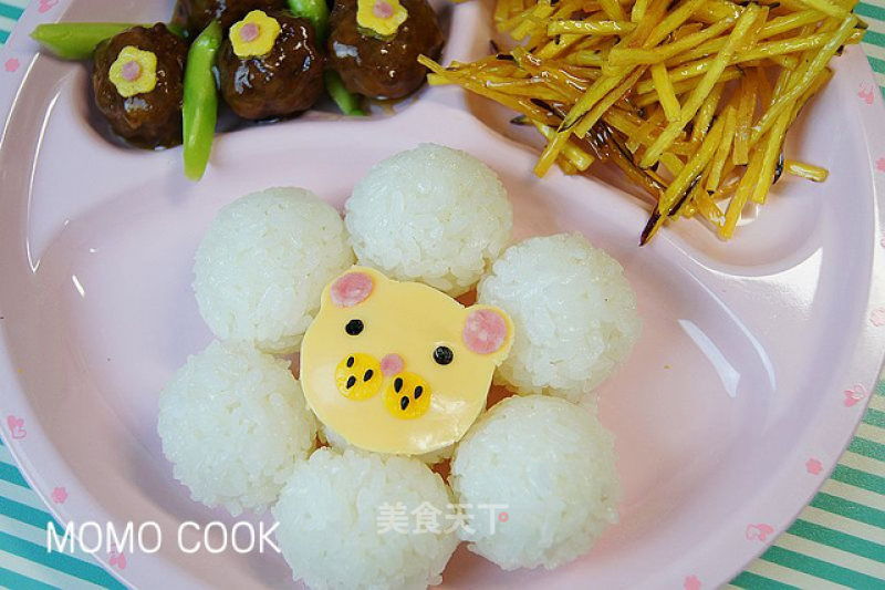 Cute Little Lion Rice Ball Meal recipe