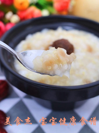 Healthy Recipes for Babies with Red Dates, White Fungus and Sydney Porridge recipe