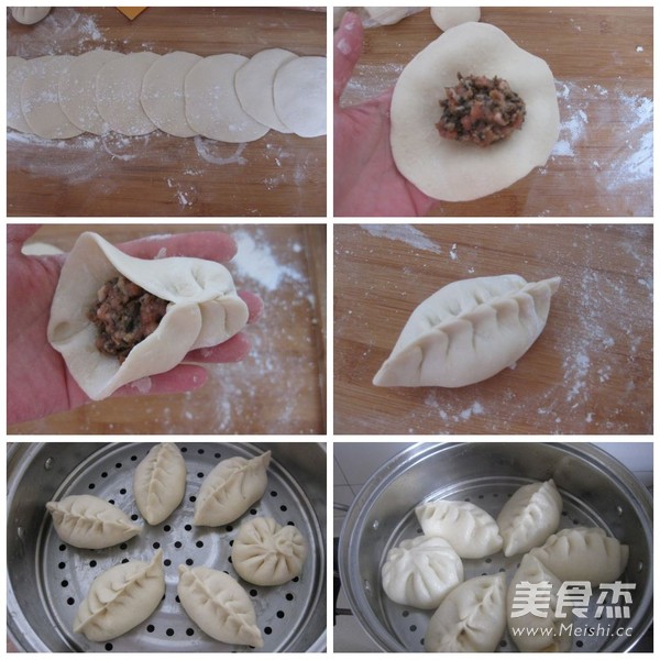 Mei Cai Rou Bao recipe