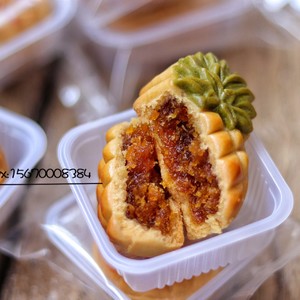 Cantonese-style Pineapple Mooncakes (the Hottest in 2020) recipe