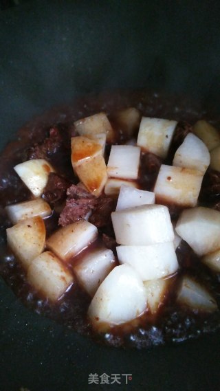 Braised Beef and White Radish recipe