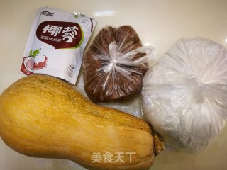 Shredded Coconut Pumpkin Glutinous Rice Cake recipe