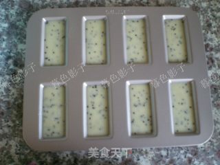 Black Sesame Fernance recipe