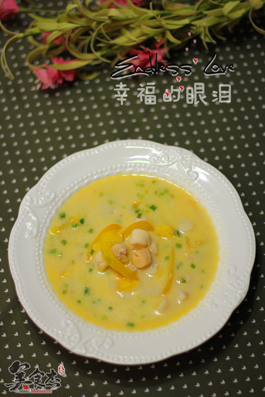 Thai Style Seafood Soup recipe