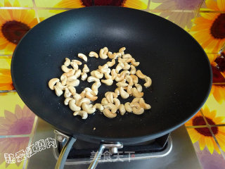 Bell Pepper Cashew Chicken Diced recipe