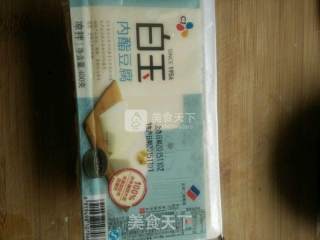 Smooth Tofu Soup recipe