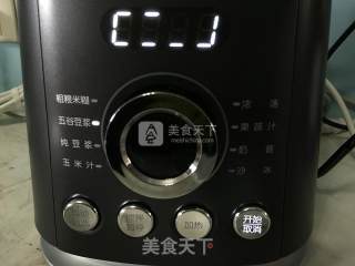 Lycium Barbarum Soy Milk recipe
