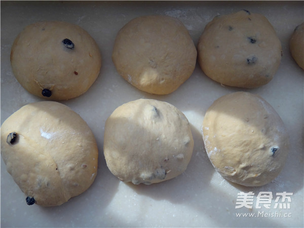 Brown Sugar and Raisin Multigrain Toast【changdi】 recipe