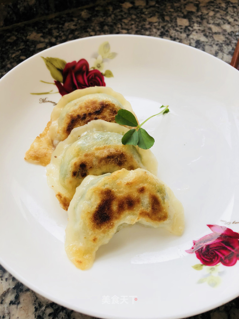 Fried Dumplings with Wild Vegetables recipe