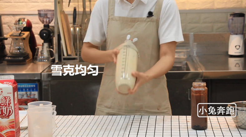 Nayuki's Tea is Thick and Ingenious, Making Black Pearls-little Rabbit Ben recipe