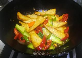 Homemade Tofu recipe