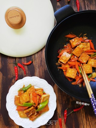 Pan-fried Homemade Tofu recipe