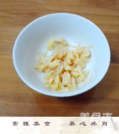 Dried Preserved Egg and Lean Meat Porridge recipe