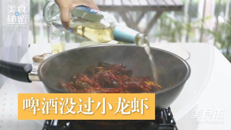 Drunken Crayfish recipe