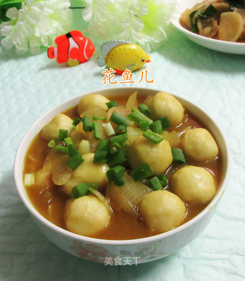 Curry Fish Ball recipe