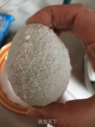Salted Duck Egg recipe
