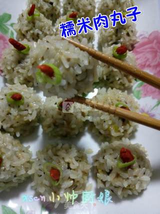Glutinous Rice Meatballs recipe
