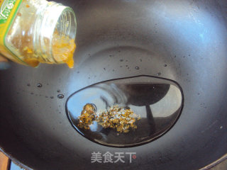 Osmanthus Glutinous Rice Date recipe