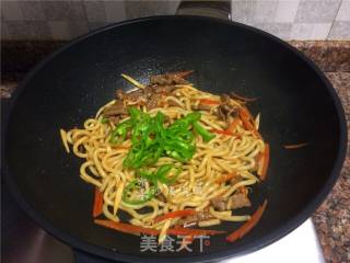 Stir-fried Udon Noodles with Beef and Vegetables recipe