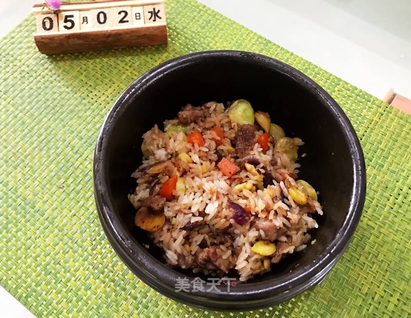 Adapted Version of Beef Pilaf