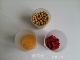 #信之美#goji Berry Corn Soy Milk recipe