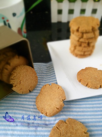 Peanut Butter Shortbread Cookies recipe